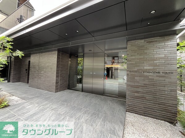 テラス駒込サウスの物件内観写真